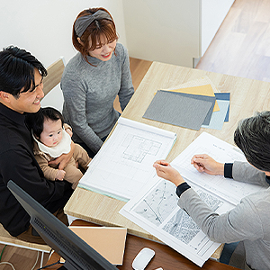 間取りや資金・土地探しの相談も一緒にしていただけます。